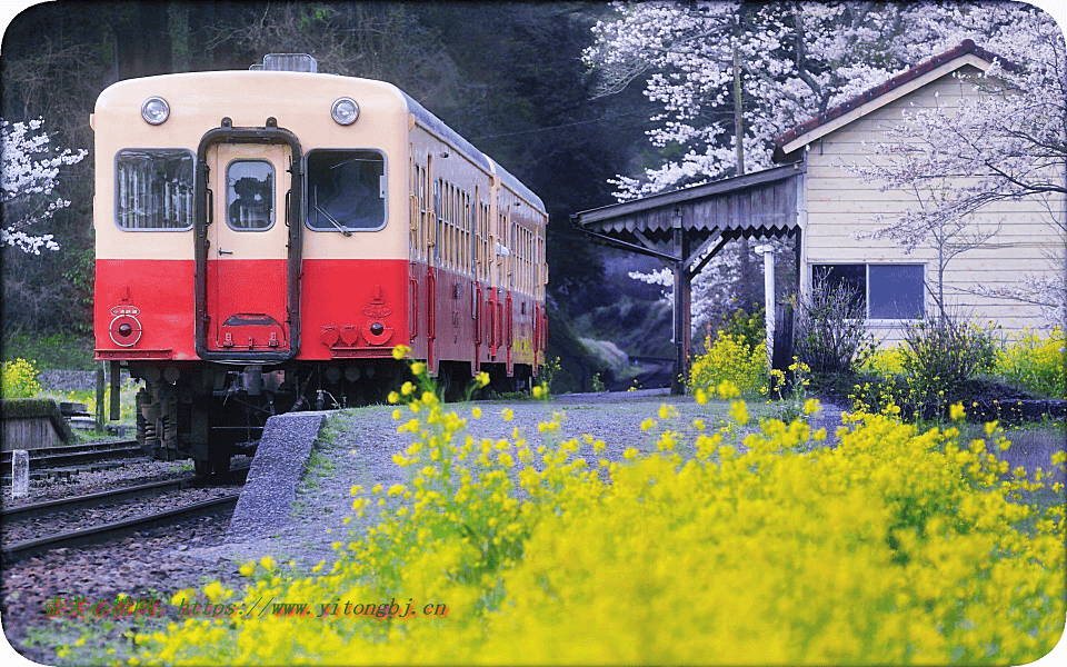 郁闷